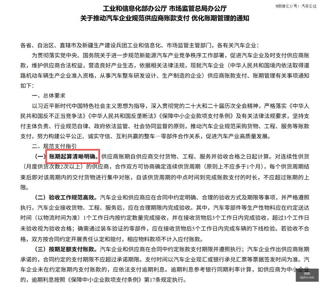 赛季焦点战,曼彻斯特主,布雷奥火力,开云官网,开云体育,官方入口,开云娱乐,体育资讯