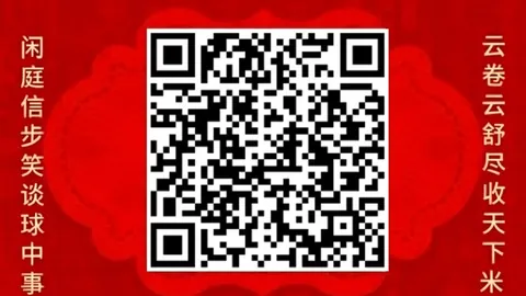 电竞选手夺冠荣耀，品牌赞助升级